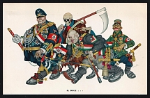 1942 'Il Duce', WWII Anti-Axis Propaganda, Mussolini Tojo Caricatures, Cartoon Illustration Postcard By Polish Artist Arthur Szyk, Mint