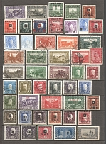Yugoslavia Bosnia and Herzegovina Group of Stamps (MNH/MH/Canceled)