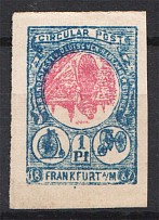 1887 Germany Frankfurt (Inverted Center, Print Error)