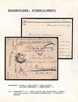 1917 Unfranked P.O.W. Cover printed for Krasnoyarsk, Siberia (with Enclosure); postmarked Krasnoyarsk, to Budapest, Hungary. KRASNOYARSK Censorship: violet 2 line circle (33 mm), reading