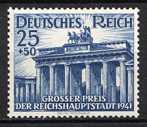 1941 Third Reich, Germany (Mi. 803, Full Set, CV $20, MNH)