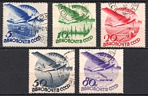 1934 10th Anniversary of Soviet Civil Aviation, Soviet Union, USSR (no Watermark, Full Set, Canceled)