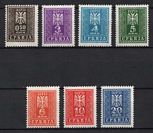 1943 Serbia, German Occupation, Germany, Official Stamps (Mi. 16 - 22, Signed, Full Set, CV $70, MNH)