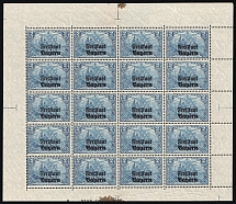 1919 Bavaria, German States, Germany (Mi. 149 B, 149 HAN A, CV $170)