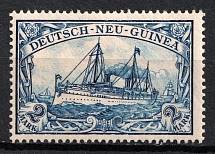 1900-01 2m New Guinea, German Colonies, Kaiser’s Yacht, Germany (Mi. 17)