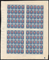 1908 20k Russian Empire, Full Sheet (Control Number '4', CV $90, MNH)