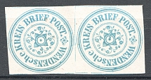 1863 Russia Wenden Pair (Light Blue, Full Set)