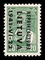 1941 20k Lithuania, German Occupation, Germany (Mi. 5 K, INVERTED Overprint, Signed, CV $200, MNH)