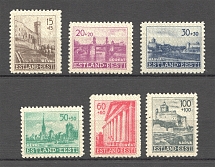 1941 Germany Occupation of Estonia (Perforated, Full Set)