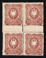 1880 25pf German Empire, Germany, Block of Four (Mi. 43 I b, CV $1,300)