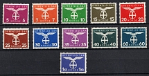 1942-44 Norway, Official Stamps (Mi. 44 - 54, Full Set, CV $30, MNH)