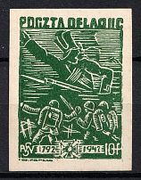 1942 Woldenberg, Poland, POCZTA OB.OF.IIC, WWII DP Camp Post (Fi. 10 x)