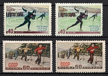 1952 Winter Sport in the USSR, Soviet Union, USSR, Russia (Type I + II, Full Set)
