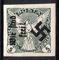 1938 5h Occupation of Bohmisch Kamnitz, Sudetenland, Private Issue, Germany (ROTATED Overprint, Signed)