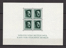 1937 Germany Third Reich Block Sheet №7 (CV $90, MNH)
