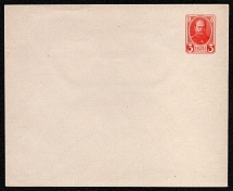 1913 3k Postal stationery stamped envelope, Russian Empire, Russia (SC МК #54А, 144 x 120 mm, 22nd Issue)