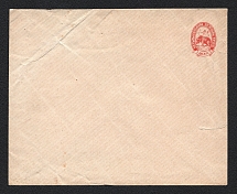 1891 Ust-Sysolsk Zemstvo 2k Postal Stationery Cover, Mint (Schmidt #11, Watermark 5.5 lines per 1cm, CV $300)
