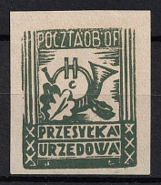 1943 20f Woldenberg, Poland, POCZTA OB.OF.IIC, WWII Camp Post, Official Stamp (Fi. U1, Full Set, Signed)