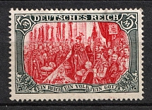 1904 5m German Empire, Germany (Mi. 81 A a, Signed, CV $360)