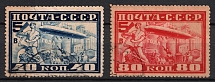 1930 The Visit of Airship ''Graf Zeppelin'' (ЛЦ-127) in Moskow, Soviet Union, USSR, Russia (Zv. 261A - 262A, Perforation 10.75, Full Set, Canceled, CV $60)