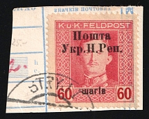 1919 60sh Stanislav on piece, West Ukrainian People's Republic, Ukraine (Kramarenko 56, Signed, Stryi Postmark, CV $500)