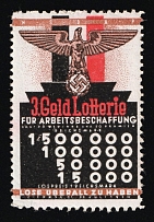 1934 Germany, Cash Lottery for Job Creation, Propaganda Stamp, Third Reich Nazi Germany