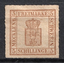 1864 5s Mecklenburg Schwerin, German States, Germany (Mi. 8, CV $260)