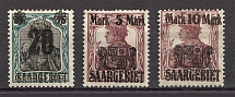 1921 Germany Saar (CV $20, Full Set)
