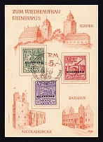 1946 Eilenburg (Saxony), Local Post, Germany, Souvenir Sheet (Mi. IV - VI A, Eilenburg Postmark, Full Set)