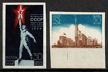 1939-40 Pavilion in the New York Worlds Fair, Soviet Union, USSR (Imperforate, Full Set)