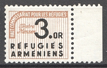 1938 France Armeniens Refugees Fee 3.or (MNH)