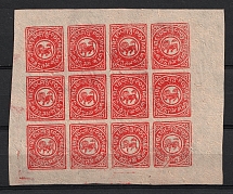 1912 1 Trangka Tibet China (Mi. 5ax, Compete Sheet of 12, CV $2,300+, MNH)