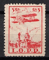 5gr Air Defense League of the Country (L.O.P.P.), Poland, Non-Postal, Cinderella