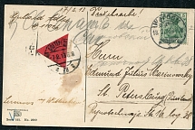 Missent red triangle marking. Card Germany - St.Petersburg.