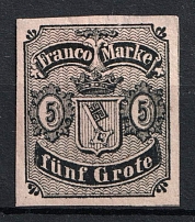 1856 5gr Bremen, German States, Germany (Mi. 2, CV $260)