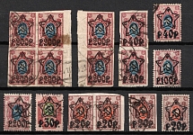 1922 RSFSR, Russia (Lithography and Typography, Canceled)