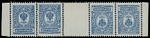 Imperial Russia - 1908, perforated proof of 10k in blue, printed on wove paper with varnish lines, each stamp has 3 instead of 2 lines of inner oval and with top ribbon curls different from issued stamp, side margin horizontal …