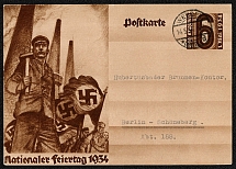 1934 Worker, Chimneys and Flags card mailed from Werder (Havel) on 14 May