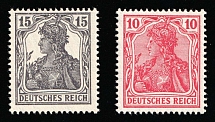 Anti-German Propaganda, British Forgeries (Mi. 4 - 5, CV $40, MNH)