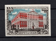 1947 30k 30th Anniversary of Mossoviet, Soviet Union USSR (Size 40x27 mm, Imperforated, Full Set, CV $40, MNH)