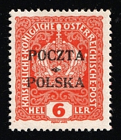1919 6h Lesser Poland (Fi. 32 I, Mi. 31, Certificate, CV $60)