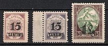 1927 Latvia (Mi. 114 - 116, Full Set, CV $40, MNH)