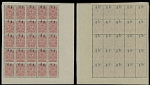 Russian Locals of the Civil War period - South Russia - Yekaterinodar issue - 1918-20, inverted black surcharge 1r on perforated 3k red, complete pane of 25, full OG, NH, VF, C.v. $1,250 as hinged singles, Scott #24a…