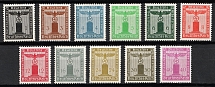 1938 Third Reich, Germany, Official Stamps (Full Set, CV $200)