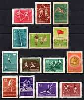 1956 All - Union Spartacist Games, Soviet Union, USSR, Russia (Full Set, MNH)