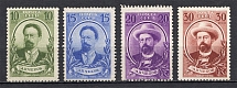 1940 The 80th Anniversary of the Chechovs Birth (Full Set)