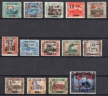 1921 Saar, Germany (Mi. 70 A - 71A, 72 A I, 73 A - 76 A, 77 A I, 78 A, 79 A I - 81 A I, 82 A, 83, Full Set, CV $100)