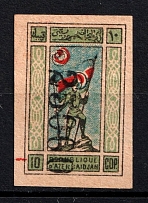 1923 25000r on 10k Azerbaijan, Revaluation with a Metallic Numerator, Russia Civil War (INVERTED Overprint, Print Error)