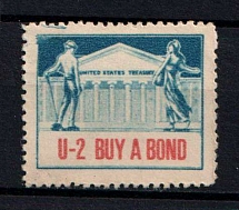 1941 'U-2 Buy a Bond', United States, Military Propaganda, Poster Stamp
