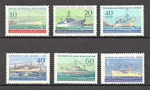 1959 USSR the Soviet Fleet (Full Set, MNH)
